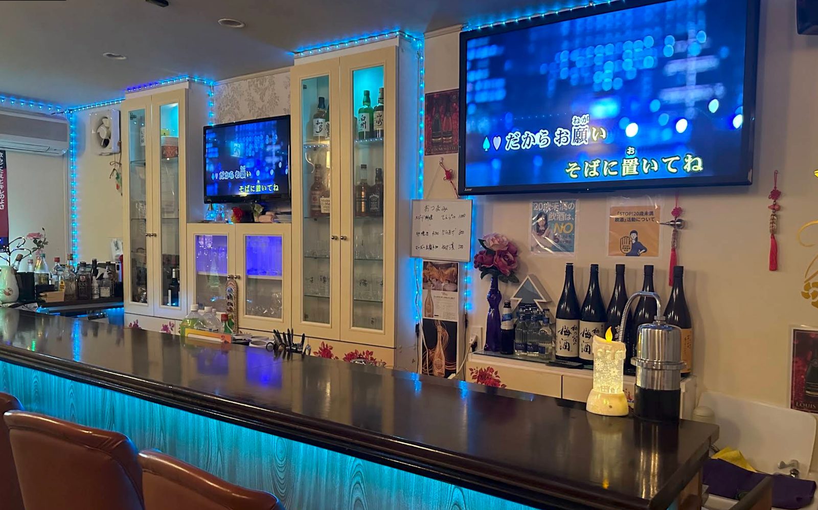 スナック恋歌レンカ 店内写真
